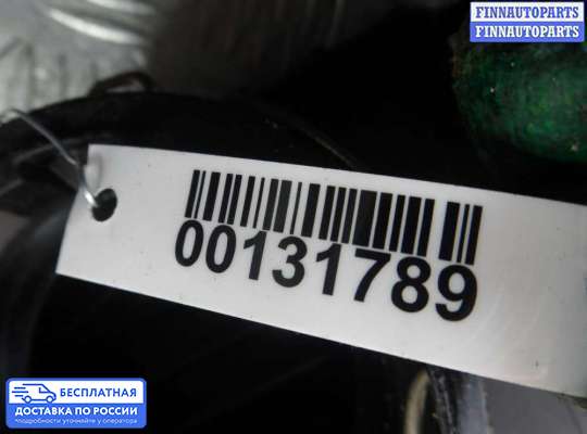 Воздухозаборник на Jaguar S-Type