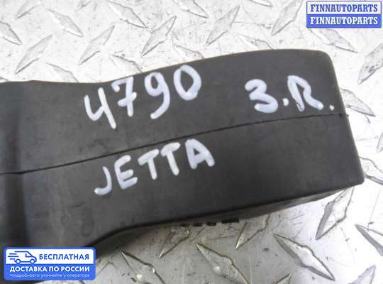 Ограничитель двери на Volkswagen Jetta VI (1B)