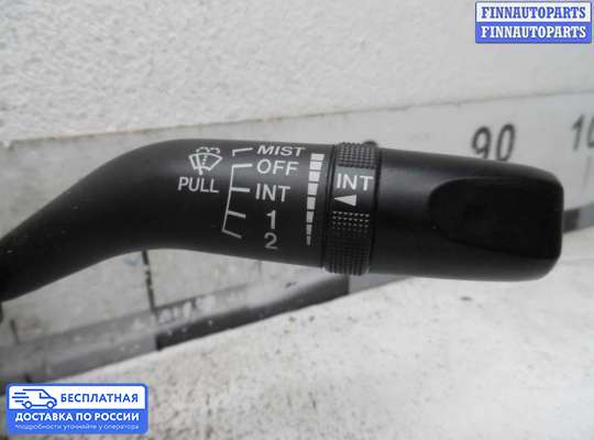 Подрулевой переключатель на Mazda 6 I (GG)