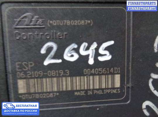 Блок ABS на Peugeot 4007