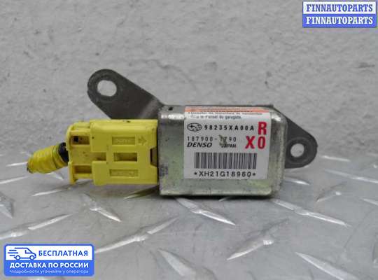 Датчик удара (Airbag) на Subaru Tribeca