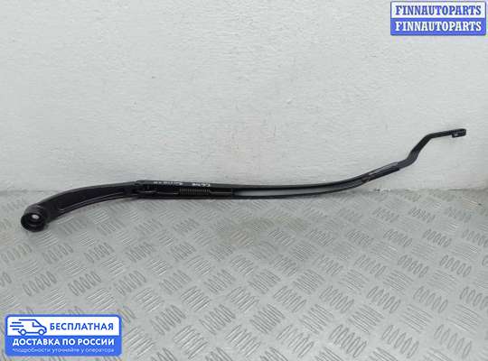 Поводок дворника на Hyundai Sonata VII (LF)