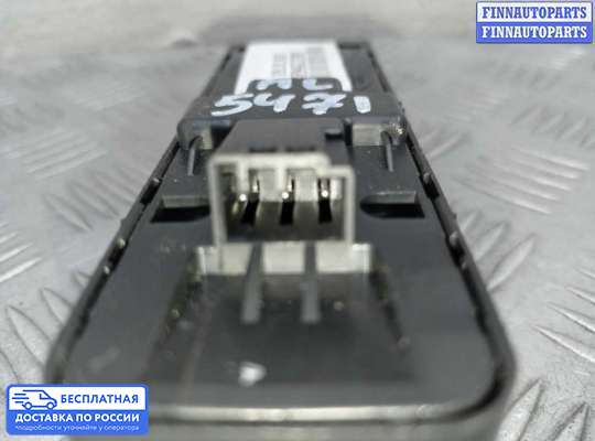 Блок управления стеклоподъёмниками на Jaguar XE (X760)