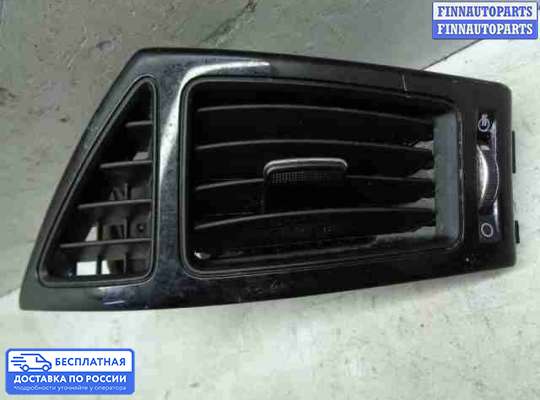 Дефлектор обдува салона на Hyundai Sonata VI (YF)