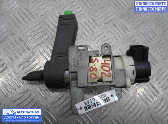 Замок зажигания с ключом на Volvo S80 I (TS, XY)