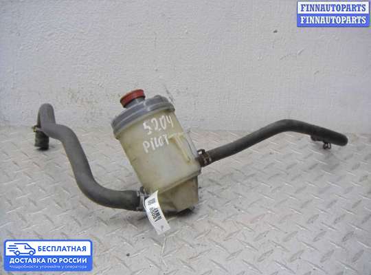 Бачок гидроусилителя на Honda Pilot I