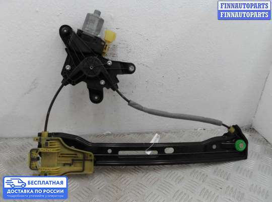Стеклоподъемник электрический на Ford Mondeo V