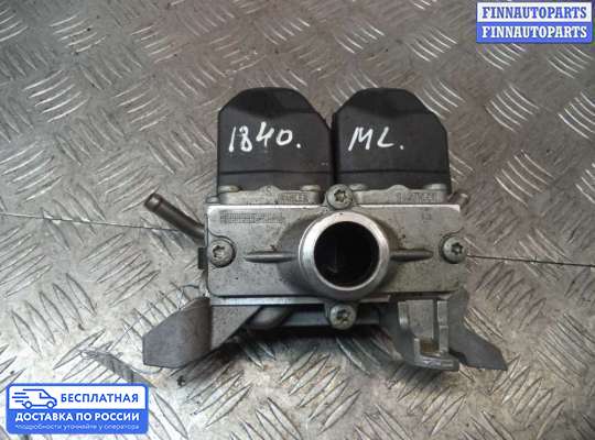 Клапан рециркуляции газов (EGR) на Mercedes-Benz ML / GLE (W166)