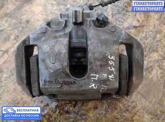 Суппорт на BMW 5 (F10/F11)