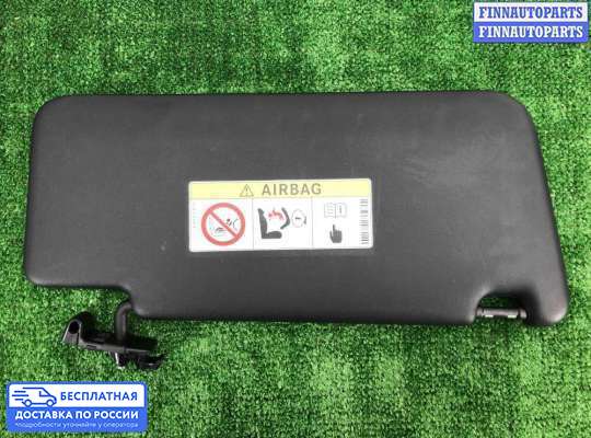 Козырек солнцезащитный на Mercedes-Benz GL / GLS (X166)