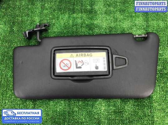 Козырек солнцезащитный на Mercedes-Benz GL / GLS (X166)