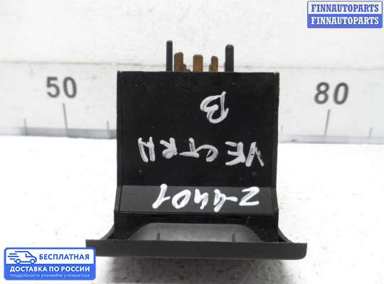 Переключатель света на Opel Vectra B