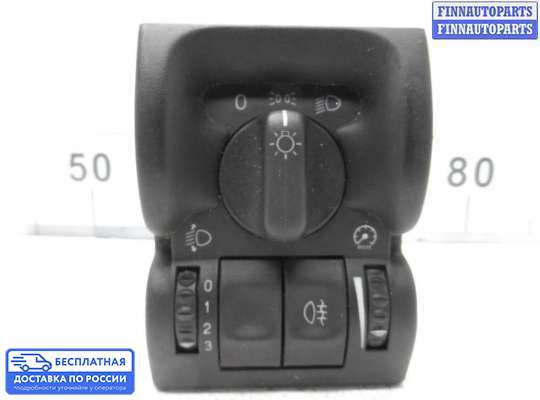 Переключатель света на Opel Vectra B