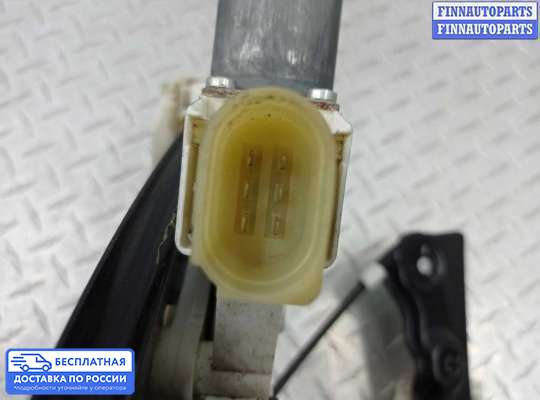 Стеклоподъемник электрический на BMW 3 (E90/E91/E92/E93)