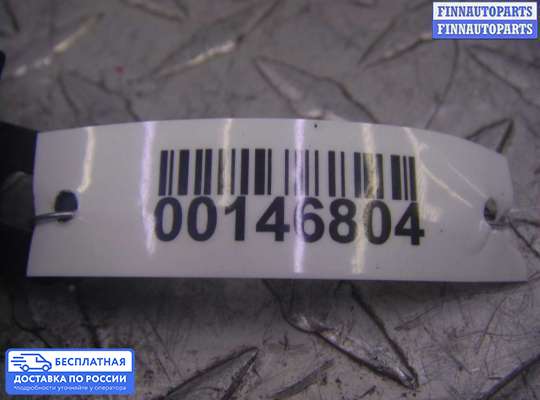ЭБУ прочее на BMW 3 (F30/F31)