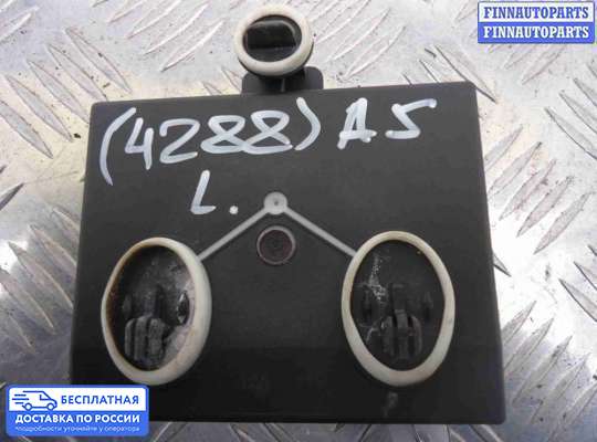 ЭБУ прочее на Audi A5 (8T)