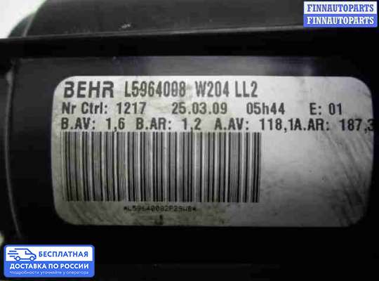 Мотор отопителя на Mercedes-Benz GLK (X204)