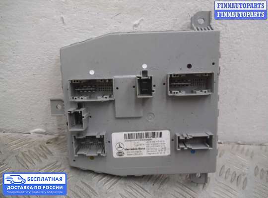 ЭБУ прочее на Mercedes-Benz GLC (X253/C253)
