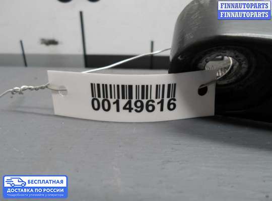 Поводок дворника на Chevrolet Cruze I (J300)