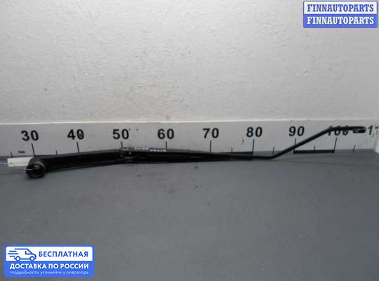 Поводок дворника на Chevrolet Cruze I (J300)