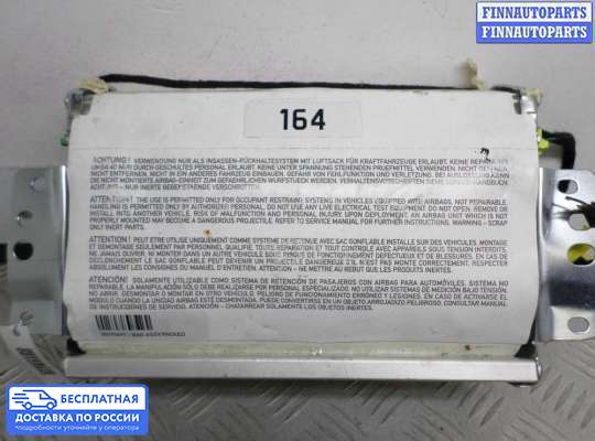 Подушка безопасности пассажира (AirBag) на Mercedes-Benz ML (W164)