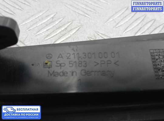 Педальный узел (педаль) на Mercedes-Benz S (W221)