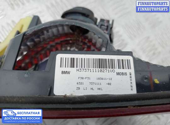 Фонарь крышки багажника на BMW 3 (F30/F31)