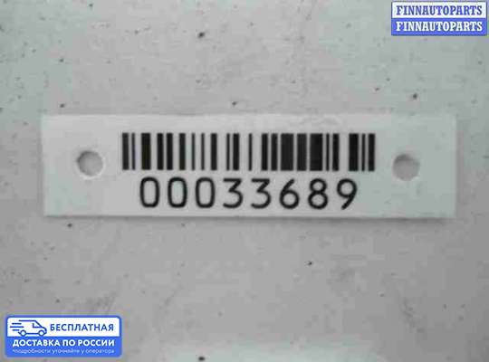ЭБУ AIRBAG (электронный блок управления подушками безопасности) на Volkswagen Phaeton (3D)