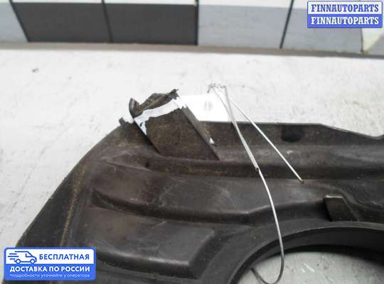 Решетка (заглушка) бампера на Infiniti Q50 (V37)