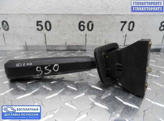 Подрулевой переключатель на Volvo 850 (LS, LW)