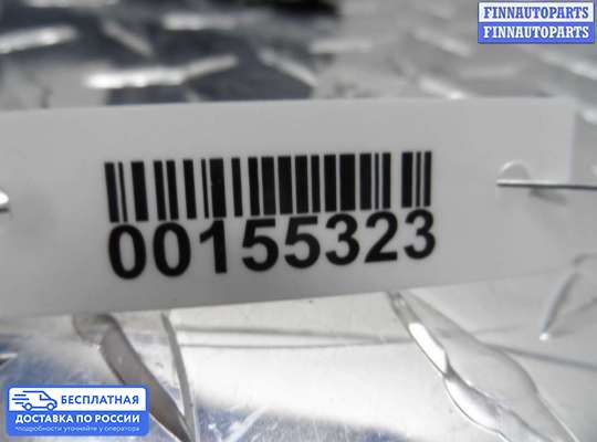 Подрулевой переключатель на Volvo 850 (LS, LW)