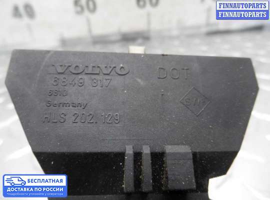Подрулевой переключатель на Volvo 850 (LS, LW)