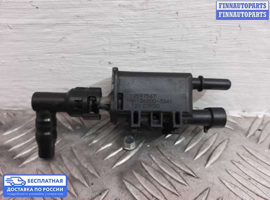 Клапан воздушный на Chevrolet Silverado II  / GMC Sierra II (GMT 900)