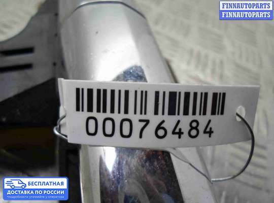Ручка двери наружная на Subaru Tribeca