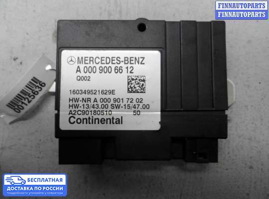 ЭБУ прочее на Mercedes-Benz E (W213)