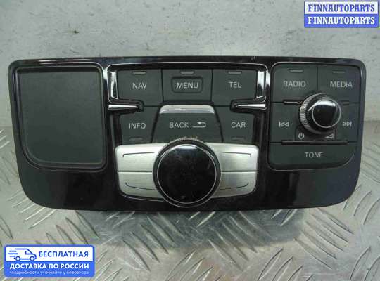 Кнопки на Audi A8 (D4, 4H)