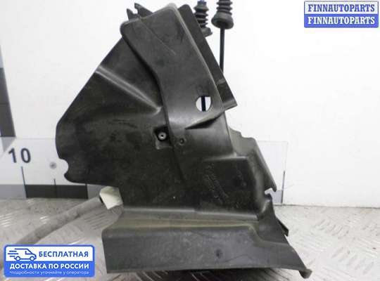 Замок боковой двери на Mercedes-Benz GLK (X204)