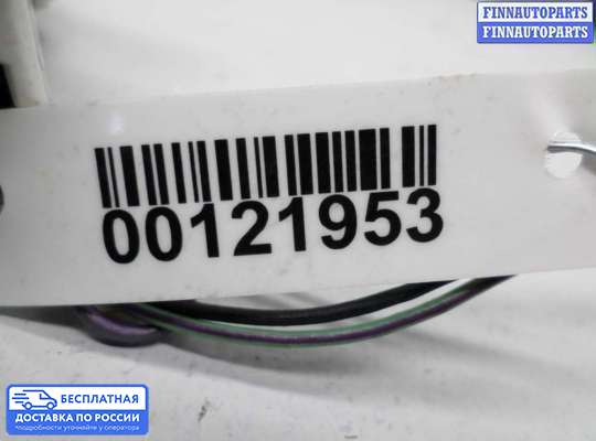 Кнопки на Ford Edge (CD3)