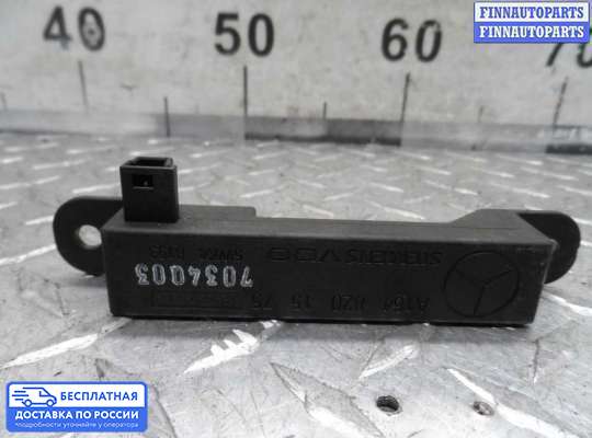 Антенна на Mercedes-Benz S (W221)