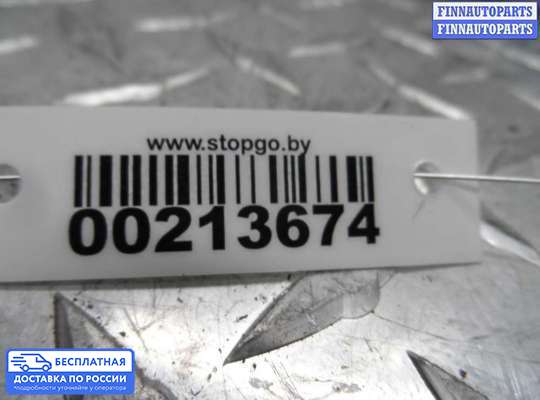 Антенна на Mercedes-Benz S (W221)