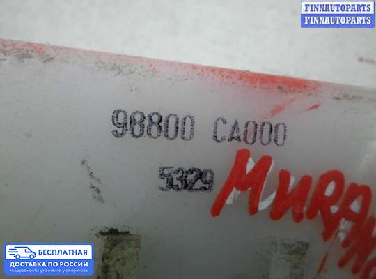 ЭБУ прочее на Nissan Murano I (Z50)