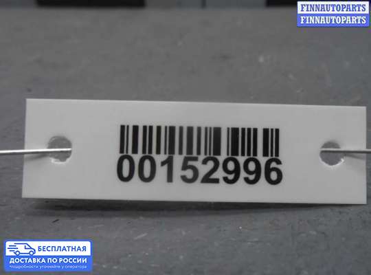 Поводок дворника на Ford Edge (CD3)