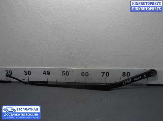Поводок дворника на Ford Edge (CD3)