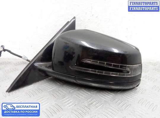 Зеркало боковое на Mercedes-Benz E (W212)