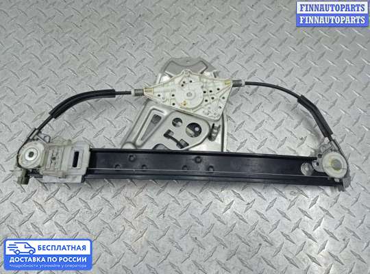 Стеклоподъемник электрический на Mercedes-Benz S (W220)