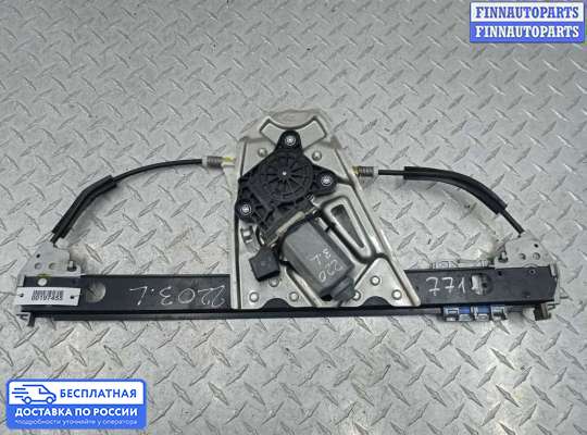 Стеклоподъемник электрический на Mercedes-Benz S (W220)
