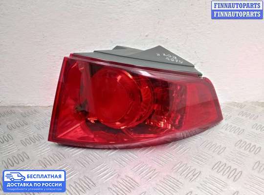 Фонарь задний на Acura RDX (TB1/2)