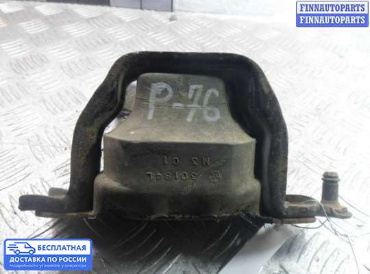 Кронштейн ДВС (лапа) на Dodge Caravan IV (RG, RS)