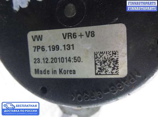 Подушка ДВС на Volkswagen Touareg II (7P)