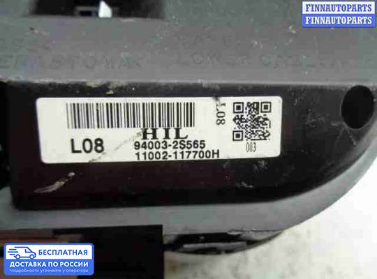 Щиток приборов на Hyundai ix35 I / Tucson II (LM)